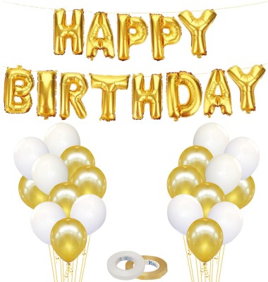 DECOR MY PARTY Solid Golden HAPPY BIRTHDAY Letter Foil Balloon Combo With Metallic Balloons & Curling Ribbon For Birthday Party Decoration Letter Balloon(Gold, White, Pack of 35)
