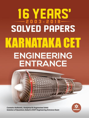 16 Year's Solved Papers Karnataka Cet Engineering Entrance(English, Paperback, unknown)