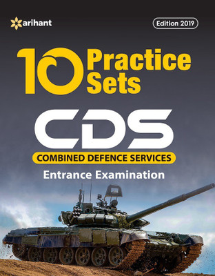 10 Practice Sets Cds Combined Defence Services Professional and Scholarlyination(English, Paperback, unknown)
