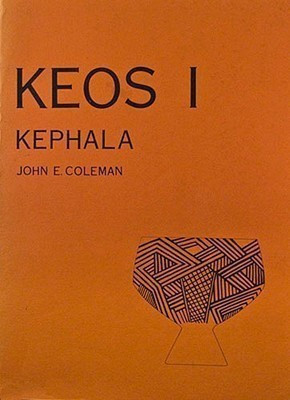 Kephala(English, Paperback, Coleman John E.)