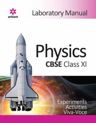 Cbse Laboratory Manual Physics Class Xi(English, Paperback, unknown)
