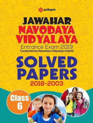 Jawahar Navodaya Vidyalaya Solved Papers 2019 for Class 6th(English, Paperback, unknown)