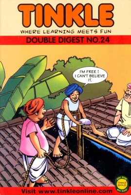 Tinkle Double Digest No. 24(English, Paperback, Pai Anant)