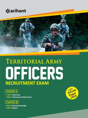 Territorial Army Officers Recruitment Exams  - Solved Paper 2016 Included(English, Paperback, unknown)