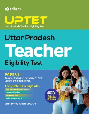 Uptet Paper-II Teacher Selection for Class [vi-VIII] Social Studies(English, Paperback, unknown)