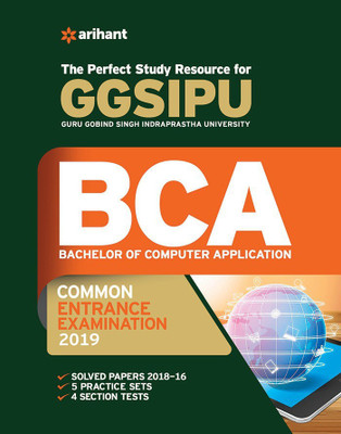 Ggsipu BCA Guide 2019(English, Paperback, unknown)