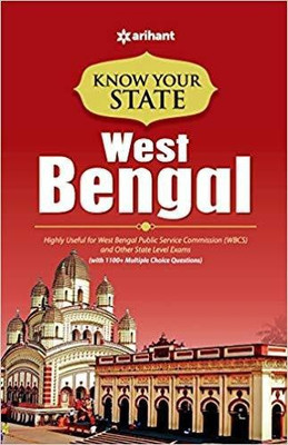 Know Your State West Bengal(English, Paperback, unknown)