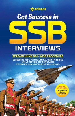 Get Success in SSB Interviews(English, Paperback, unknown)