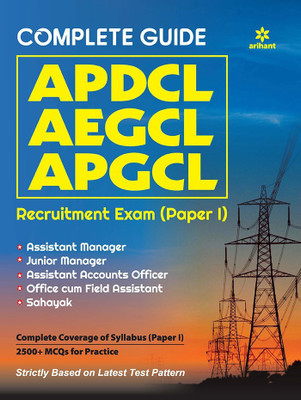 Complete Guide Apdcl, Aegcl, Apgcl Recruitment Exam Paper I(English, Paperback, unknown)