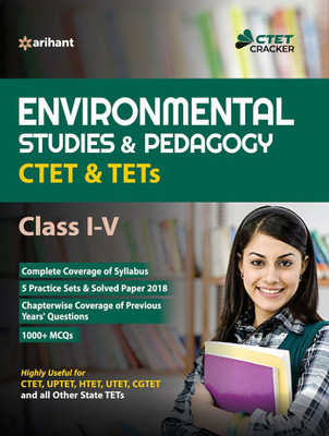 Ctet & Tets Environmental Studies & Pedagogy Class I-V(English, Paperback, unknown)