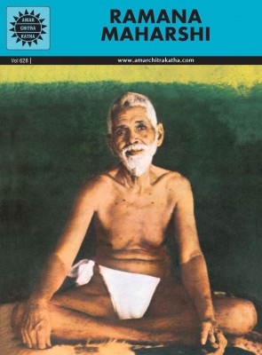 Ramana Maharshi(English, Paperback, Dutt Gayatri Madan)