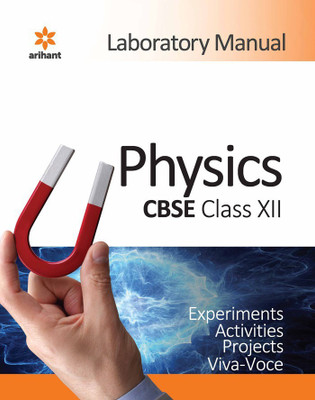 CBSE Laboratory Manual Physics Class XII Combo(English, Paperback, unknown)