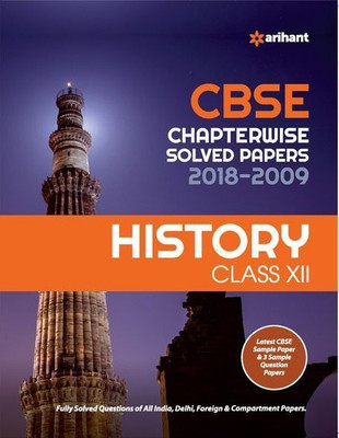 Cbse Chapterwise Solved Papers History Class 12th(English, Paperback, unknown)