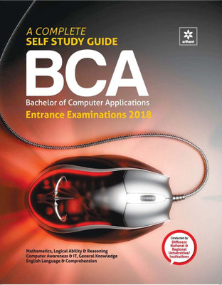 Study Guide BCA 2018  - A Complete Self Study Guide(English, Paperback, Agarwal Amit M)