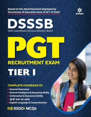 DSSSB PGT Recruitment Exam Tier I(English, Paperback, unknown)