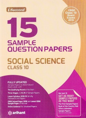 15 Sample Question Papers Social Science Class 10th Cbse(English, Paperback, unknown)