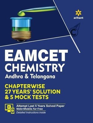 Eamcet Chemistry Andhra and Telangana Chapterwise 26 Years' Solutions and 5 Mock Tests(English, Paperback, unknown)