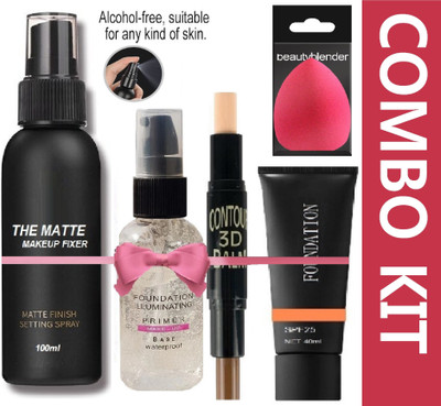 GFSU Professional Face Makeup Combo(5 Items in the set)