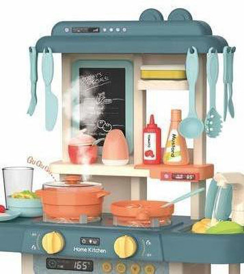 AAHGAM ENTERPRISE Big Size 43 Pcs Pretend Play Kitchen Set Spraying Mist Kitchen Set with Light and Sound for Children (Multi Color)