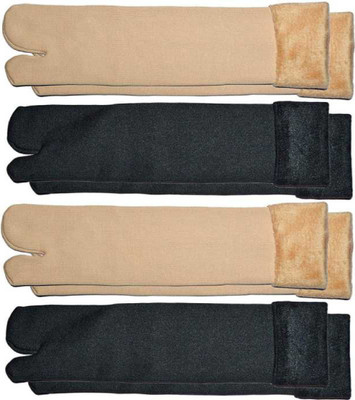 Piftif Women Solid Ankle Length(Pack of 4)