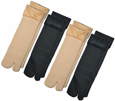 Piftif Women Solid Calf Length(Pack of 4)