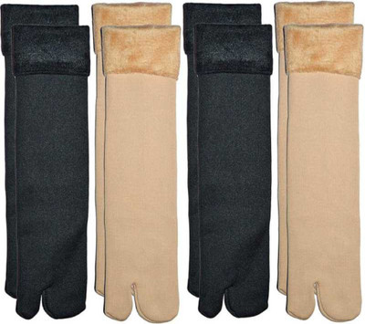 Piftif Women Solid Ankle Length(Pack of 4)