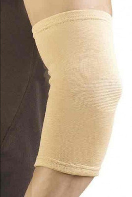 VYXOO Medical Compression Arm Elbow Brace Protector Sleeves Elbow Support(Beige)