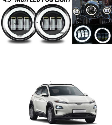 PRTEK LED Fog Lamp Unit for Hyundai Elite i20