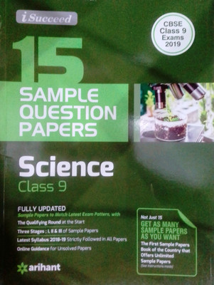 15 Sample Question Paper Science Class 9th Cbse(English, Paperback, Arihant Experts)