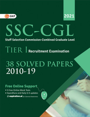 Ssc 2020 Combined Graduate Level Tier I 38 Solved Papers (2010-2019)(English, Paperback, unknown)