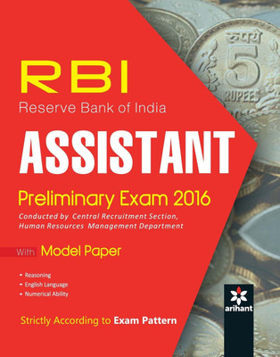 Rbi Reserve Bank Assistant Preliminary Study Guide 2016(English, Paperback, unknown)