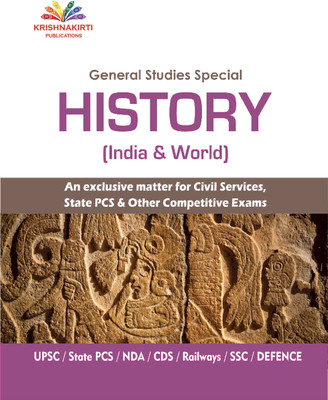 List of Top 5 Best Upsc Exam Books in 2021