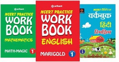 Ncert Practice Workbook English,Mathematics,Rimjhim Class 1st(English, Paperback, unknown)
