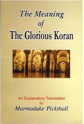 Glorious Quran(English, Paperback, unknown)