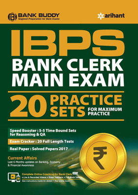 20 Practice Sets Ibps Bank Clerk Main Exam 2018(English, Paperback, unknown)
