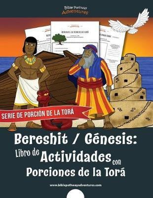 Bereshit Genesis(Spanish, Paperback, Reid Pip)