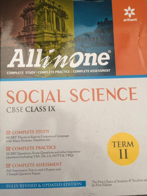 All in One Social Science Cbse Class 9th Term-II(English, Paperback, Singh Gajendra)