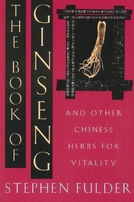 The Book of Ginseng(English, Paperback, Fulder Stephen)