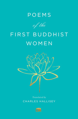 Poems of the First Buddhist Women(English, Other book format, unknown)