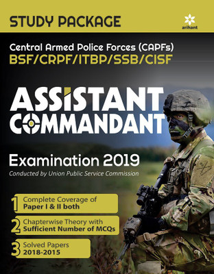 Capf Assistant Commandant Guide 2019(English, Paperback, unknown)