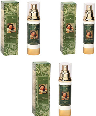 Shahnaz Husain ANTI PIGMENTATION-3(120 ml)