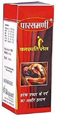 Parasmani Vanaspati Tail 108ml - Pack of 2(216 ml)