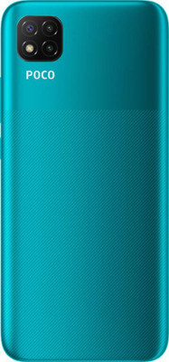 TXGO Back Camera Lens Glass Protector for POCO C3(Pack of: 1)