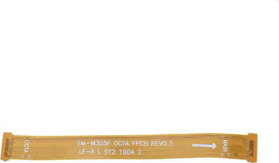 SPAREWARE SARE43 M30 LCD Flex Cable