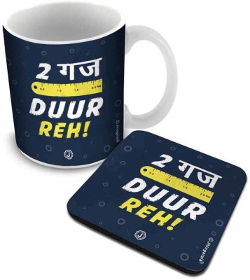 Jhingalala 2 Guj Duur Reh! Printed with Coaster Combo Gift Set for Brother, Sister, Son, Daughter, Friend, Cousin For Birthday or Any Occasion (JD2059) Ceramic Coffee Mug(325 ml, Pack of 2)