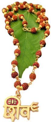LOTUS RISE Religious Jewelry Lord Shiv Locket With Puchmukhi Rudraksha Mala(8MM 36Beads) Gold-plated Plated Wood Chain Wood Chain