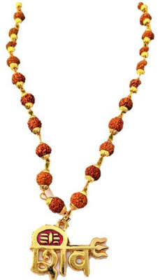 LOTUS RISE Religious Jewelry Lord Shiv Locket With Puchmukhi Rudraksha Mala(8MM 36Beads) Gold-plated Plated Wood Chain Wood Chain