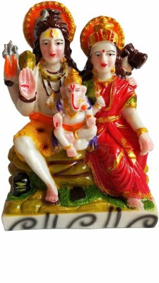 salvusappsolutions Shiv Parvati Ganesha Shiv Parivar Gift Statue Idol Showpiece Sculpture Murti | Decorative Showpiece for Home/Office/Pooja Room- 6.5 Inch Decorative Showpiece  -  16 cm(Polyresin, Multicolor)