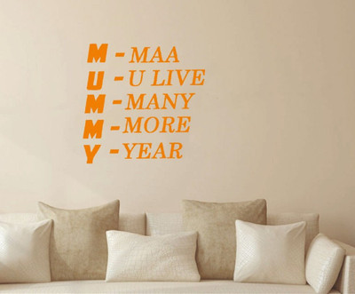 LYOMAN 59 cm mummy-org Self Adhesive Sticker(Pack of 1)