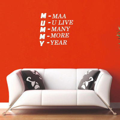 LYOMAN 59 cm mummy-wht Self Adhesive Sticker(Pack of 1)
